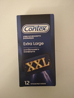 Отдается в дар Презервативы Contex XXL, 7 шт