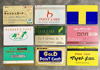 Отдается в дар Японские пластиковые карты