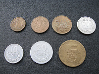 Отдается в дар Przepraszam- Małe monety Polski
