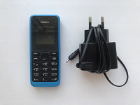 Отдается в дар Телефон Nokia рабочий С зарядкой