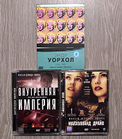 Отдается в дар Фильмы на DVD