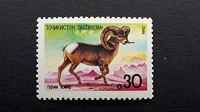 Отдается в дар Фауна, 1992, MNH. Почтовая марка Таджикистана.