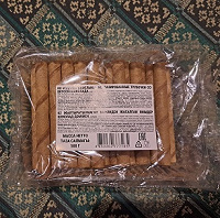Отдается в дар Вкусняшка — вафельные трубочки