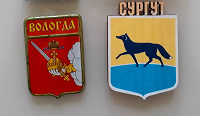 Отдается в дар Магниты географические