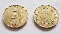 Отдается в дар Монеты Турции 5 курушей