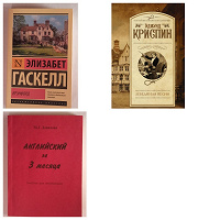 Отдается в дар Книги разные в мягкой обложке