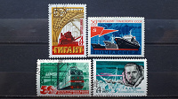 Отдается в дар Техника и транспорт на отдельных почтовых марках СССР.