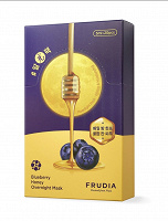 Отдается в дар Маска ночная для лица Frudia
