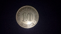Отдается в дар 10 пфеннигов