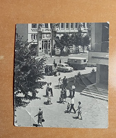 Отдается в дар фотооткрытка (из СССР)