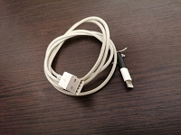 Отдается в дар Кабель Lightning/USB (1м) для iPhone или iPad