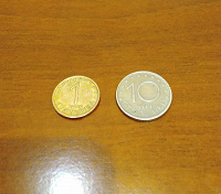 Отдается в дар Монеты 1 и 10 стотинки (Болгария)
