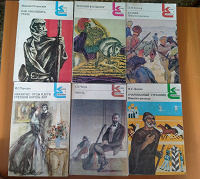 Отдается в дар Книги