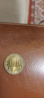 Отдается в дар Монета 10 р. 2010г.