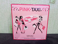 Отдается в дар Духи Pink Taxi