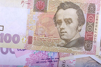 Отдается в дар 100 гривен ребёнку на конфеты