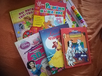Отдается в дар Книги