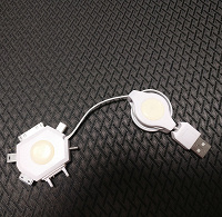 Отдается в дар Зарядное устройство USB