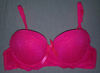 Отдается в дар Бюстик ядерного розового цвета, размер 65-70/В, б/у (1-2) раза, но в отличном состоянии.