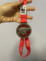 Отдается в дар Медаль Run for life