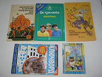 Отдается в дар книжное ассорти