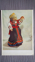 Отдается в дар Открытка кукла в русском народном костюме