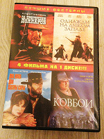 Отдается в дар DVD и CD диски