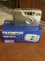 Отдается в дар Фотоаппарат Olympus пленочный