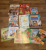 Отдается в дар книги+пособия+раскраски+журналы