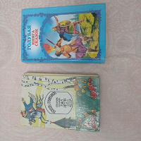 Отдается в дар Книжки для детей