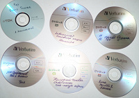 Отдается в дар ДВД и СД диски с любительскими записями