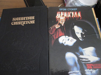 Отдается в дар мистика и приключения
