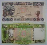 Отдается в дар Банкноты Гвинеи