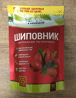 Отдается в дар Растворимый шиповник