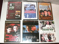 Отдается в дар сериалы на DVD