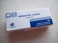 Отдается в дар Лекарство Мемантин