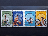 Отдается в дар Спорт. Панамериканские игры. Марки Кубы 1975г.