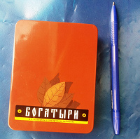 Отдается в дар Коробка от папирос