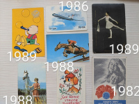 Отдается в дар Календарики 1982-1993