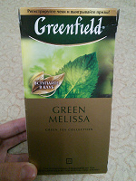 Отдается в дар Чай зелёный.