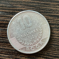 Отдается в дар Монета Коста Рика
