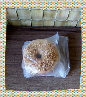 Продукты, песочные кольца ореховые, к чаю