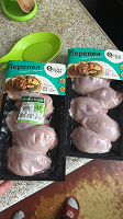 Отдается в дар Мясной деликатес охлажденный 2 упаковки