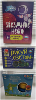 Отдается в дар Игрушки для детей