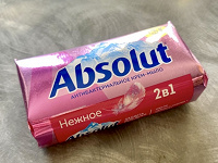Отдается в дар Мыло Absolut