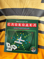 Отдается в дар Настольные игры.