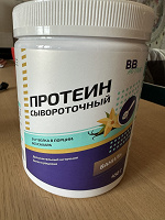 Отдается в дар Протеин сывороточный