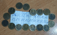 Отдается в дар Монетки СССР 1 коп.