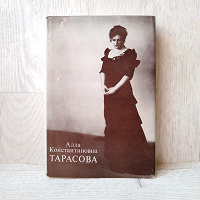 Отдается в дар Книги СССР из домашней библиотеки
