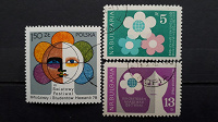 Отдается в дар Всемирный фестиваль молодёжи и студентов. Почтовые марки Польши и Болгарии.